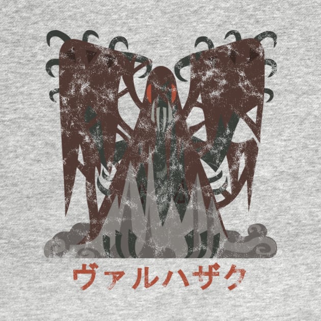 Monster Hunter World Vaal Hazak Kanji Icon by StebopDesigns